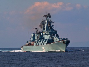 Россия направила в Средиземное море «убийцу аваианосцев» - крейсер «Москва»