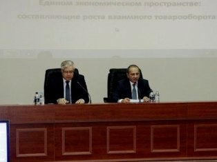 Министерство экономики Армении готовится вступить в Таможенный союз