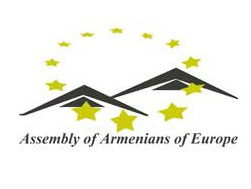 Առաջին անգամ ԵՀՄՖ-ն քննարկելու է Հայաստանի ներքին քաղաքական հարցերը