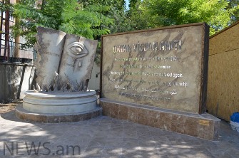 Թուրքիայում բացվել է կոտորված հայերի եւ մյուս ազգերի հիշատակին նվիրված հուշարձան