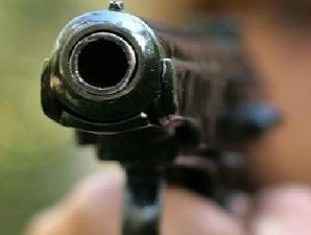 Четыре человека погибли в ходе стрельбы на объекте ВМС США