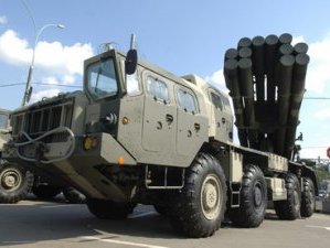 Russia assists us in acquiring modern military equipment – Armenian MOD
