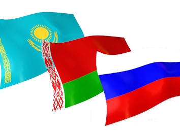 Для подготовки к присоединению к Таможенному союзу в Армении создадут 7 рабочих