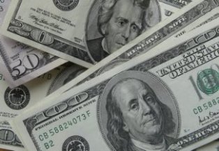 Հայկական եվրաբոնդերի նկատմամբ պահանջարկը գերազանցում է 2 մլրդ դոլարը. Ռոյթերս