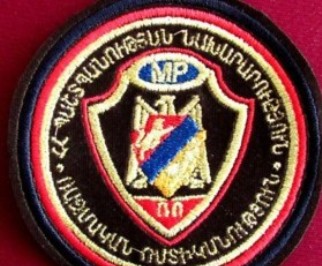 «Ժողովուրդ». Ռազմական ոստիկանության պետը մտերիմներին ՊՆ համարանիշներ է նվիրել, ո