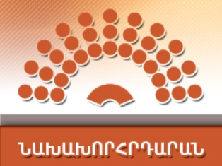 «Նախախորհրդարանը» հայությանը կոչ է անում վերստին ելնել ազգային-ազատագրական պայքա
