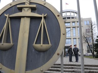 Мосгорсуд отказался отменить итоги выборов Мэра Москвы