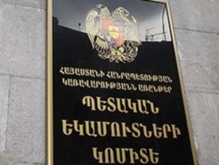 ՎՊ հաշվետվության ուսումնասիրության արդյունքում 7 նյութ ուղարկվել է քննչական մարմ
