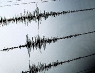 Minor quake hits Armenia