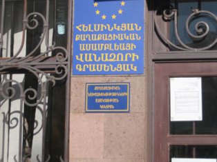 На письменный запрос правозащитной организации по Таможенному союзу пока отреаги