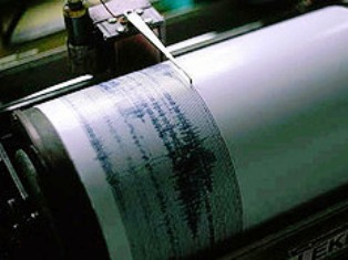 В Иране произошло землетрясение магнитудой 4,3