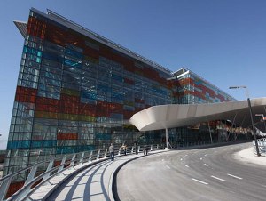 Сократились объемы пассажирских перевозок через аэропорт «Звартноц» города Ерева