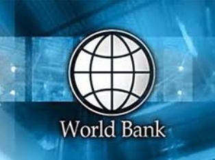 Всемирный банк: прогноз роста ВВП России снижен до 1,8%
