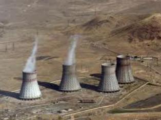 Armenian nuclear plant suspends operations