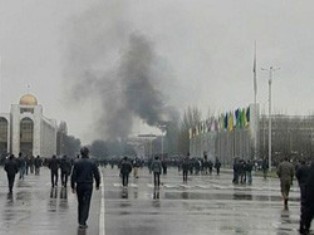 Взрыв в Бишкеке: погибли два человека