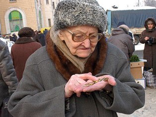 В Армении 13% населения получает пособие по бедности