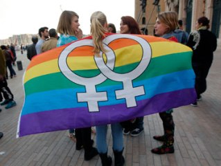 Суд Нью-Джерси легализовал однополые браки