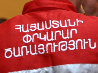 Փրկարարները բացել են քամու փակած դուռը