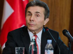 Иванившили вложил в Фонд соинвестирования $1 миллиард