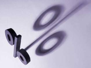 В Армении сократились темпы инфляции