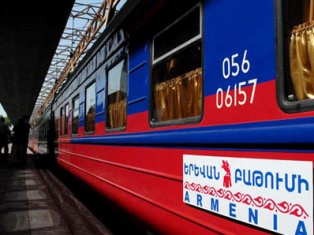 ՀԿԵ-ն ավարտել է Երեւան-Բաթումի-Երեւան արձակուրդային սեզոնի ուղեւորափոխադրումները