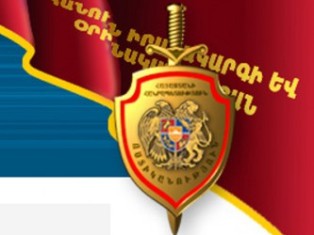 Օպերատիվ իրավիճակը հանրապետությունում