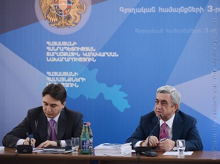 Президент Армении посетил Вайоц Дзорскую область