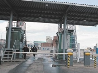 Հայաստանի չորս քաղաքացիներ փորձել են անօրինական եղանակով հատել Լեհաստանի սահմանը