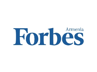 В Армении будет выпускаться журнал «Forbes»