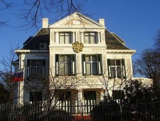 В Гааге ограблен дом российских дипломатов