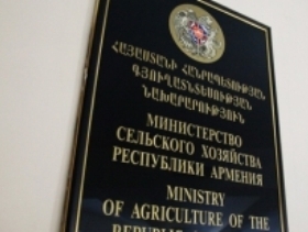 Գյուղնախարարությունը ձեռնպահ է մնում Ռոզա Ծառուկյանի հայտարարությունները մեկնաբա