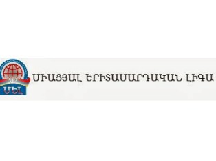 «Կուսաթաղանթի պատռման կողմնակից Անի Զախարյանը մասնակցում է նոր աղանդի հավաքներին