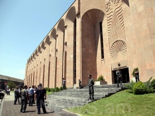 Ակտիվիստները Տարոն Մարգարյանին 7 օր են տվել