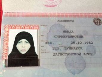 Смертница из волгоградского автобуса ехала в Москву