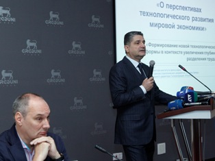 В Ереване прошла встреча в рамках программы «Армения как страна реализуемых возм