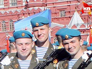 Взрыв на российском полигоне: погибли шесть человек