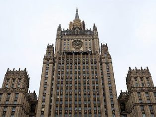 Россия не будет отвечать в трибунале по делу Arctic Sunrise