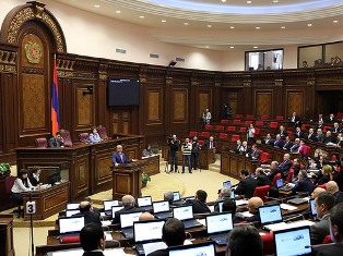 Почему парламентские силы Армении не поддержали депутата Заруи Постанджян?