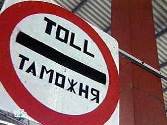 Позиции России и ЕС по поводу таможенного пункта между Арменией и НКР совпадают