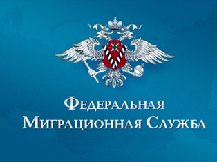 Over 300,000 Armenian citizens live in Russia