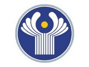 ԱՊՀ ԱԳՆԽ հերթական նիստը կկայանա 2014-ին Մոսկվայում