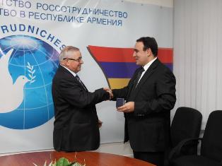 Руководитель ереванского офиса «Россотрудничества» Виктор Кривопусков награжден