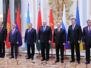 В Минске открылся саммит СНГ