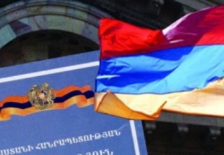 Կայացել է սահմանադրական բարեփոխումների հանձնաժողովի 6-րդ նիստը