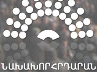 Նախախորհրդարան. Ոստիկանությունը չէր տիրապետում իրավիճակին եւ թույլ էր տալիս բախո