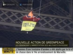 Greenpeace-ի ակտիվիստը բողոքի ակցիա է իրականացրել Էյֆելյան աշտարակի մոտ