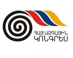 ՀԱԿ-ը վարչության նիստ է արել. Կոնգրեսը ստեղծել է 5 գրասենյակներ Երեւանում եւ 20