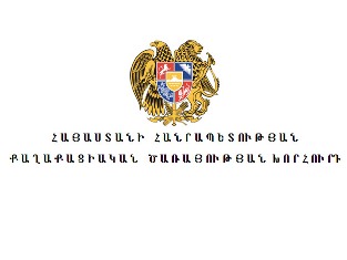 Քաղծառայության կրտսեր պաշտոնների հավակնորդների թեստավորման հերթական փուլը հաղթահ