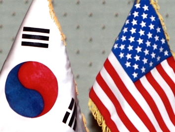 Корея ждет от США ответа по поводу прослушки президента страны