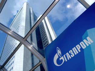 «Газпром» напомнил Киеву о долгах за газ